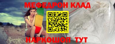 героин Лесосибирск