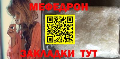 mdpv Ликино-Дулёво