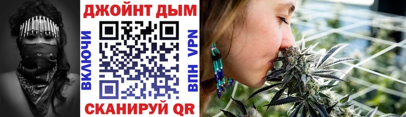 Шишки марихуана гибрид  Зерноград 